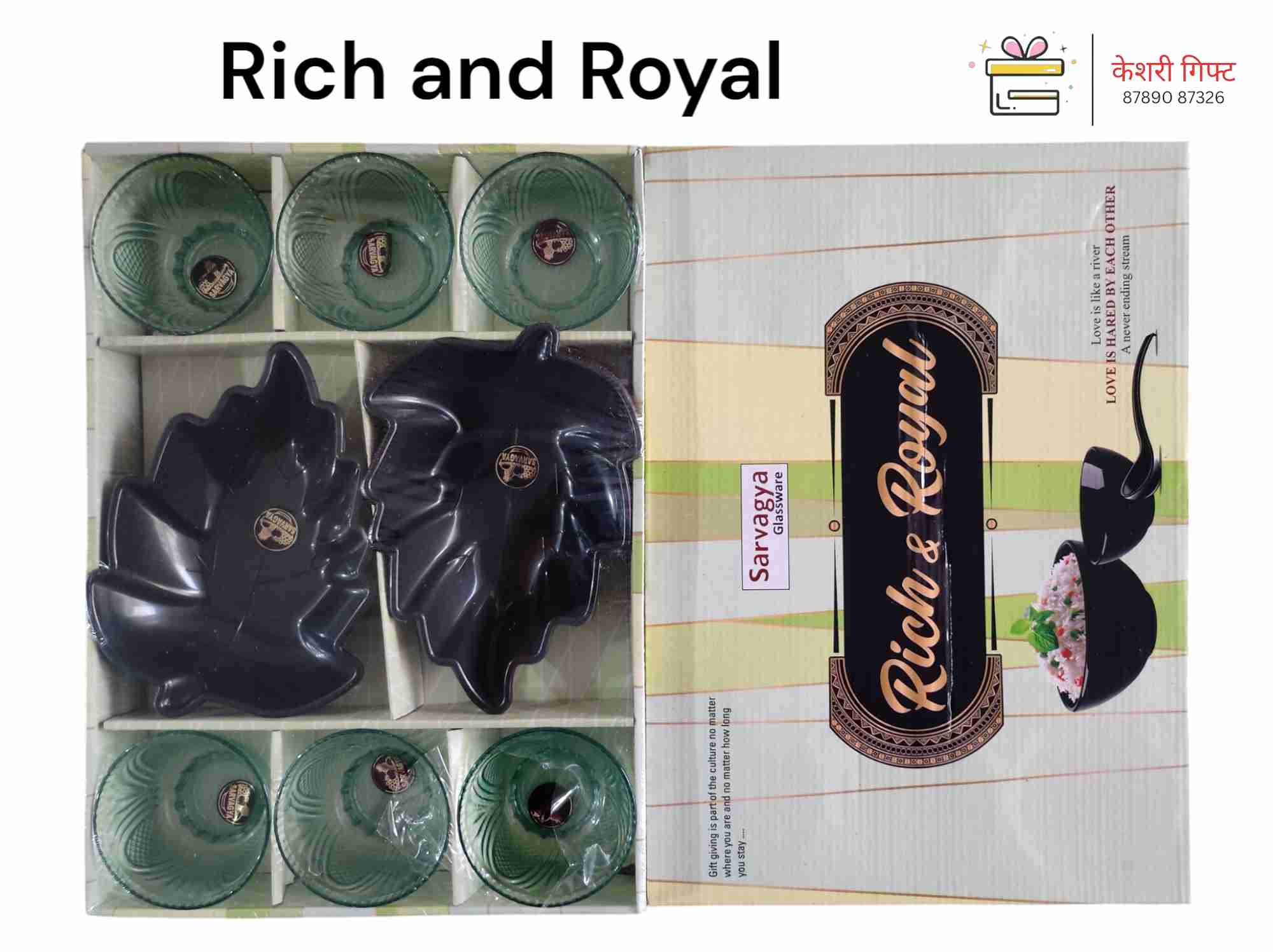 Rich and Royal Pudding Set