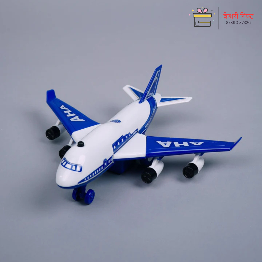 Hindal AHA Aeroplane