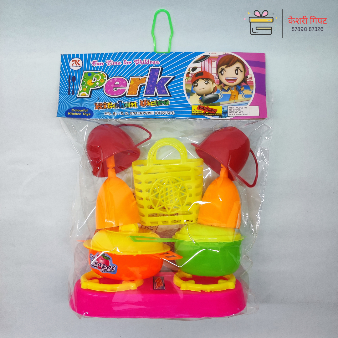 Khana Khazana Kitchen Set ( S )