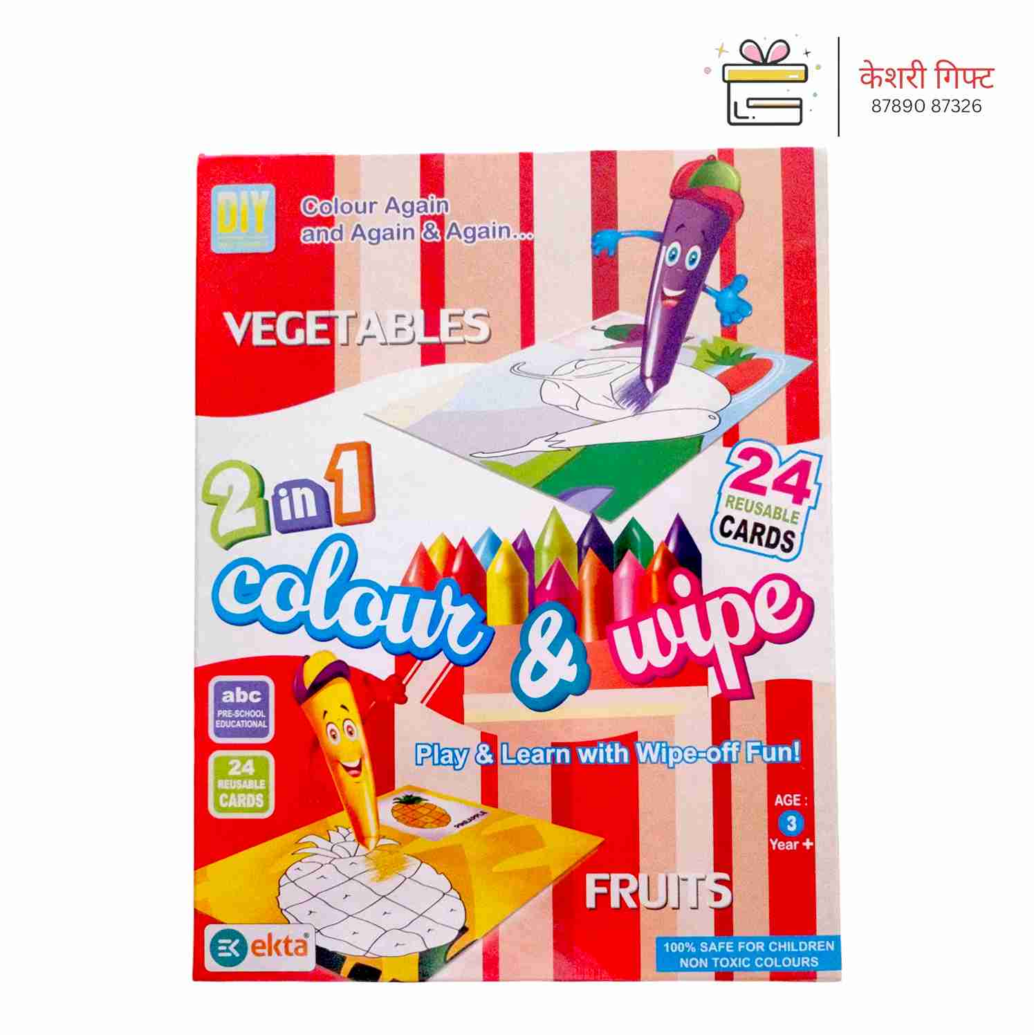 Colour and Wipe 24 Reusable Cards - Ekta