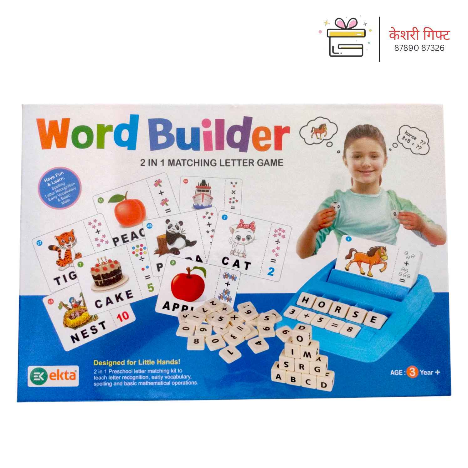 Word Builder - Ekta
