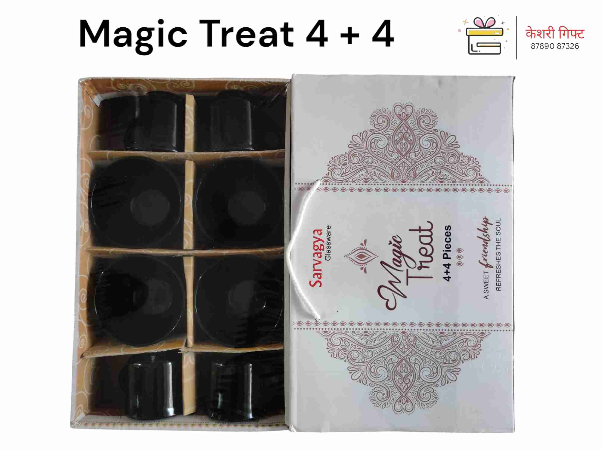 Magic Treat