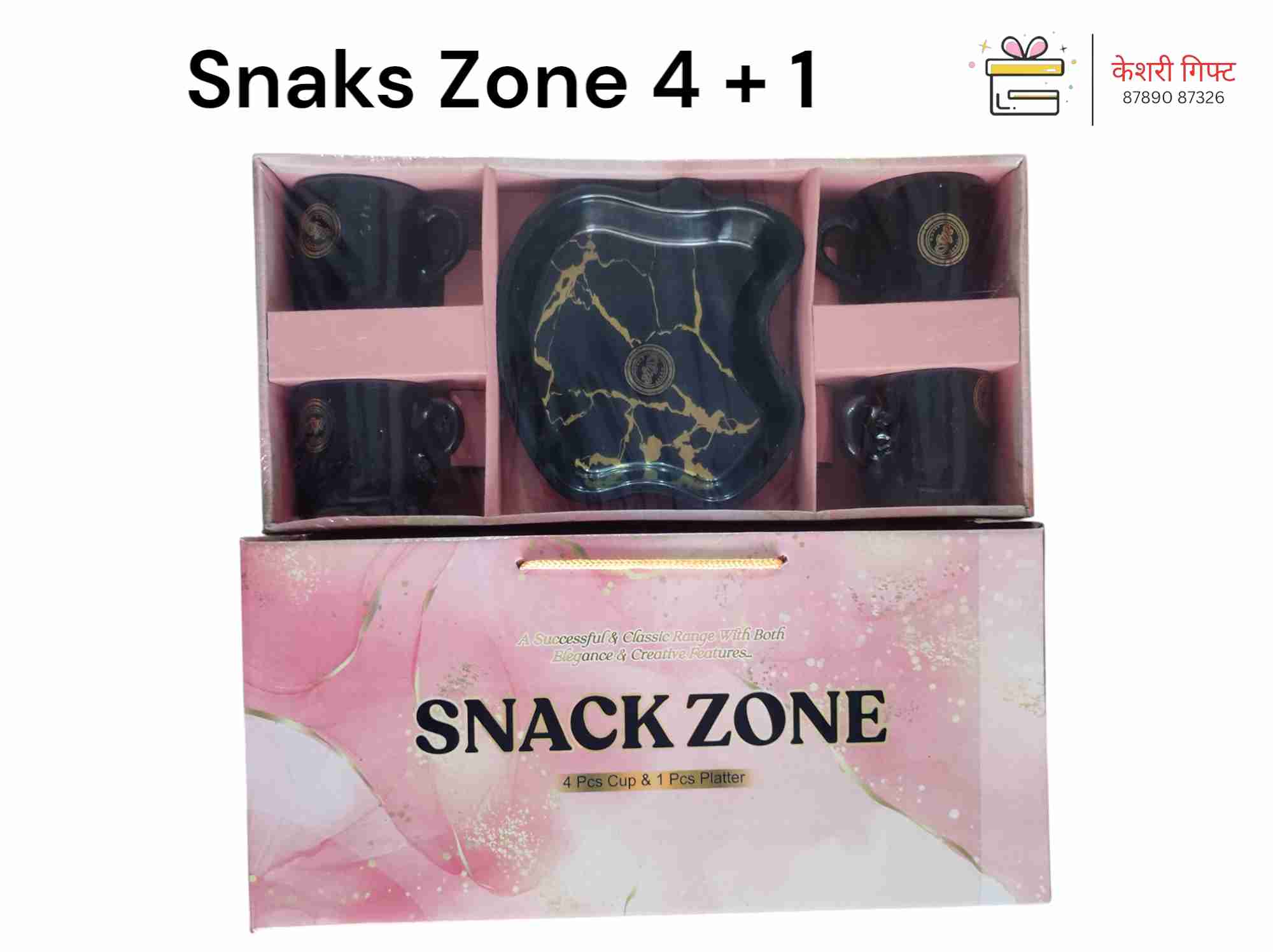 Snacks Zone