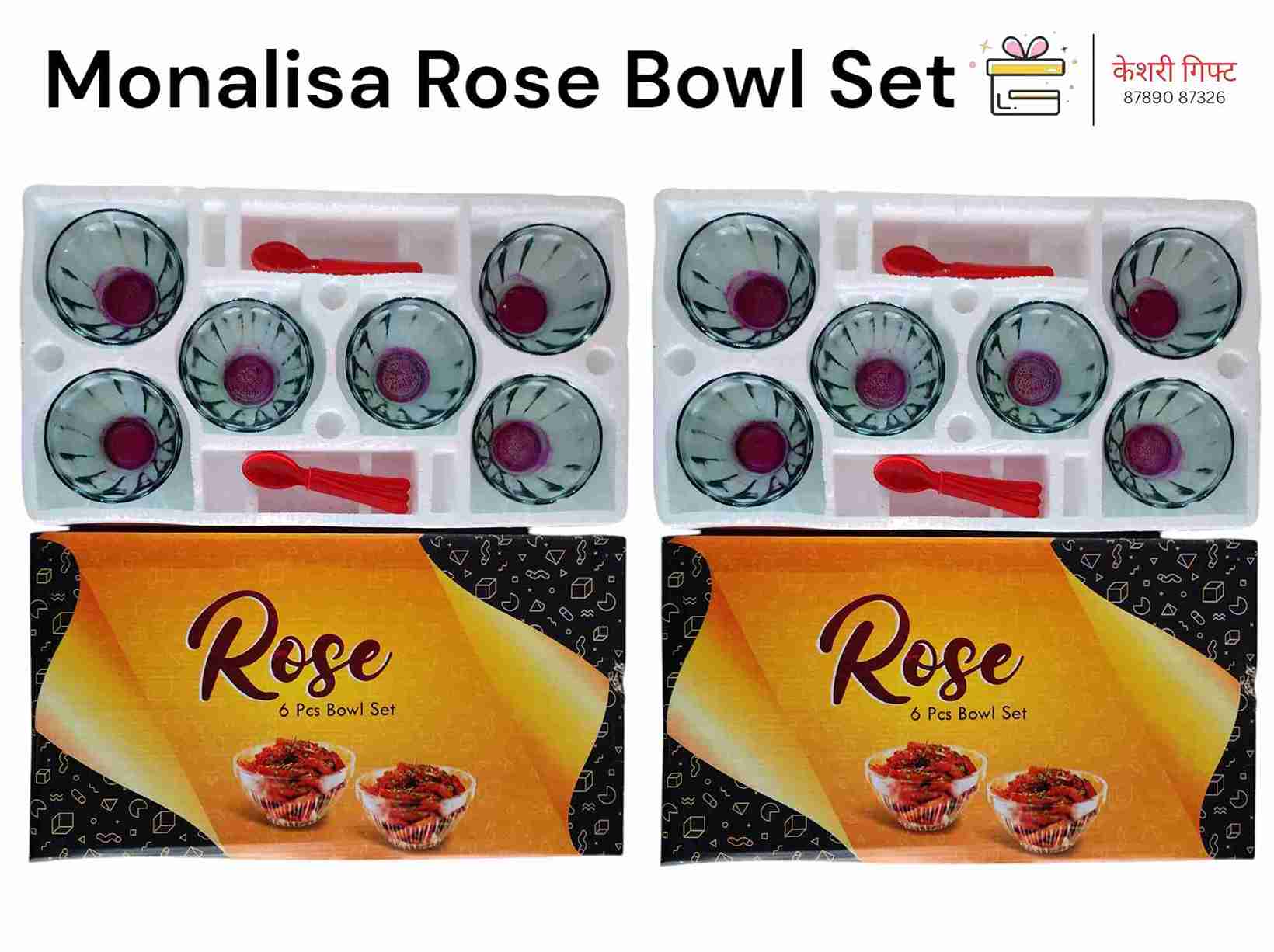 Monalisa Rose Bowl Set