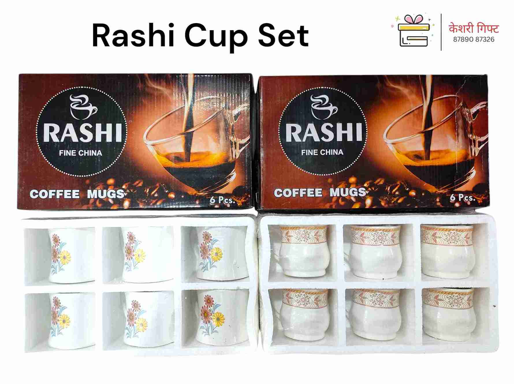 Rashi Cup Set