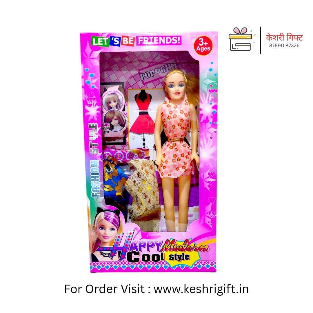 Happy Modern Cool Style Doll 612