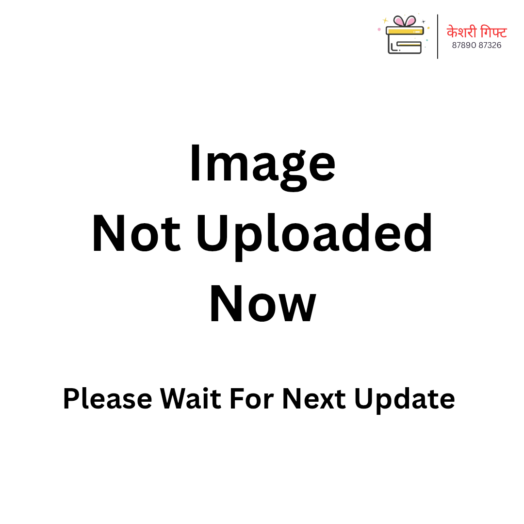 Collage Photo Frame Pooja P81