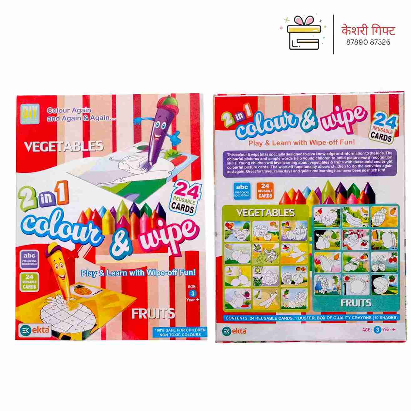 Colour and Wipe 24 Reusable Cards - Ekta