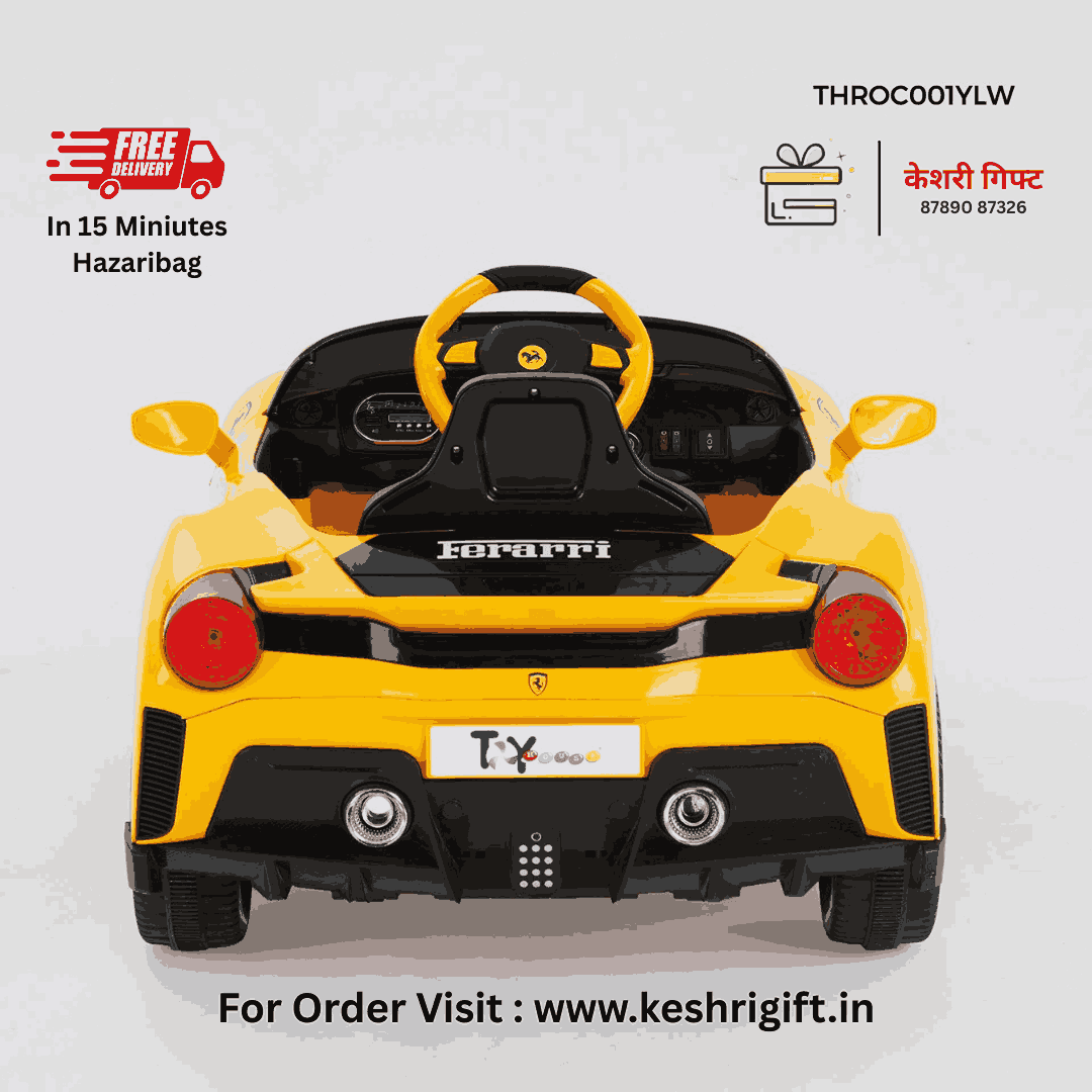 Ferrari Sports Car Yellow