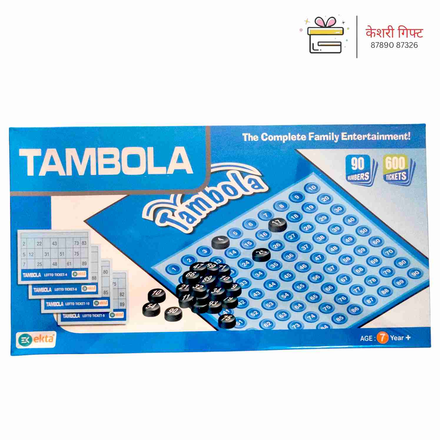 Tambola with 600 Tickets - Ekta