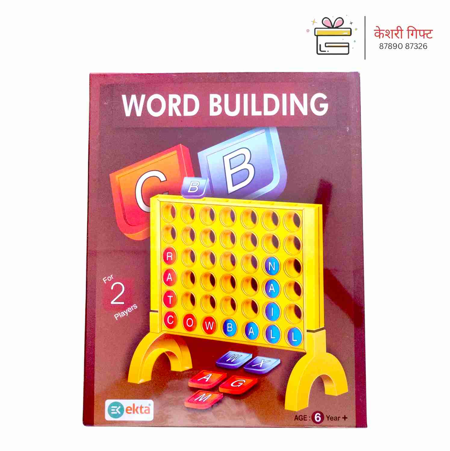 Word Building - Ekta
