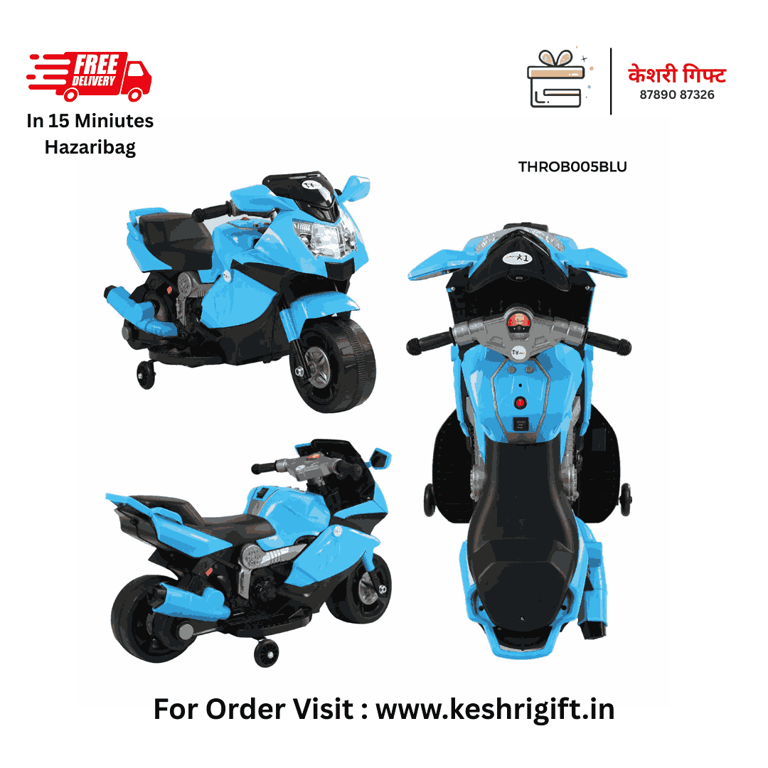 Mini Bike Sky Blue