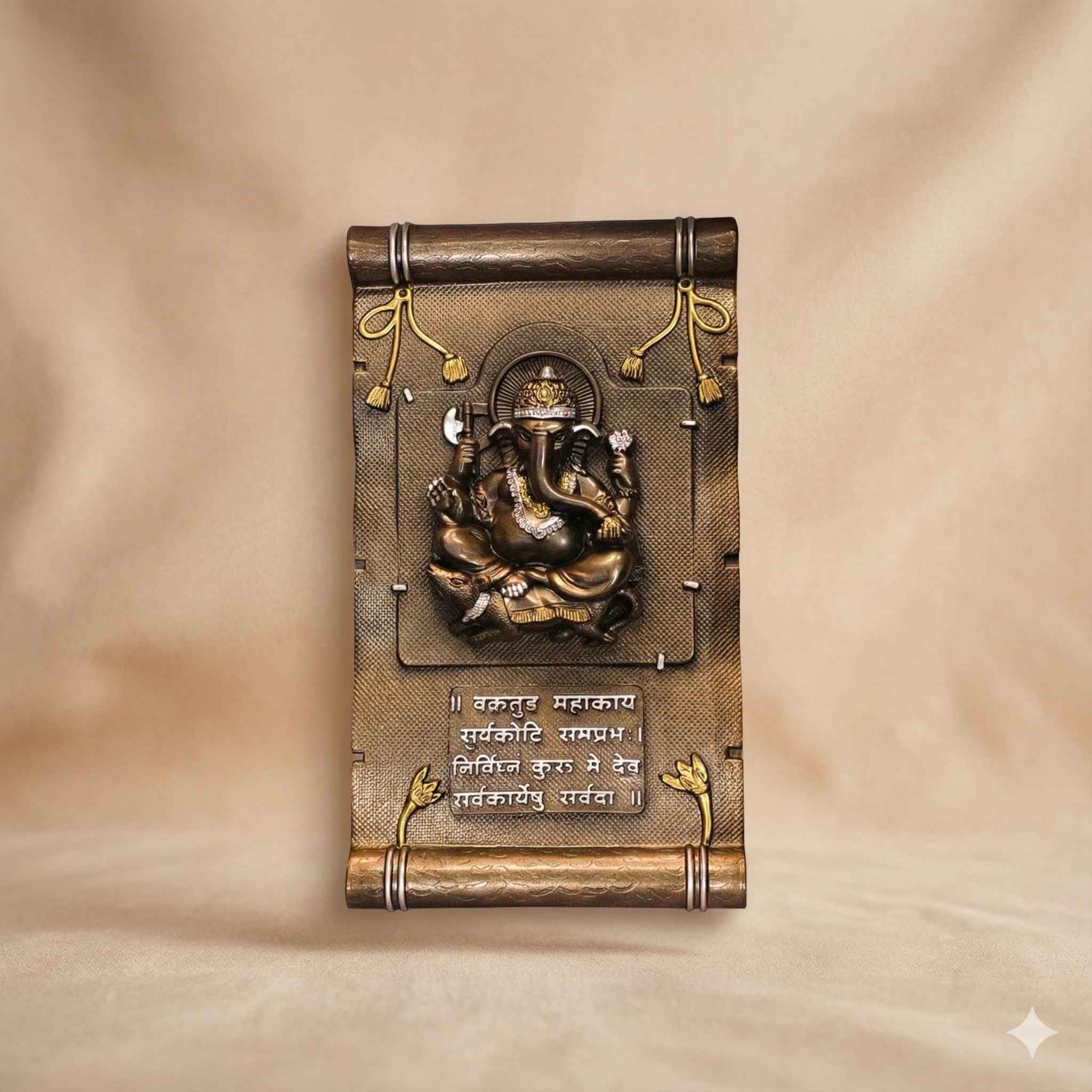 Subha Sandesh - Lovely