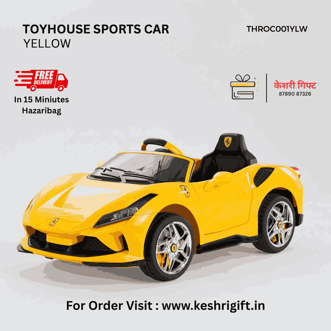 Ferrari Sports Car Yellow