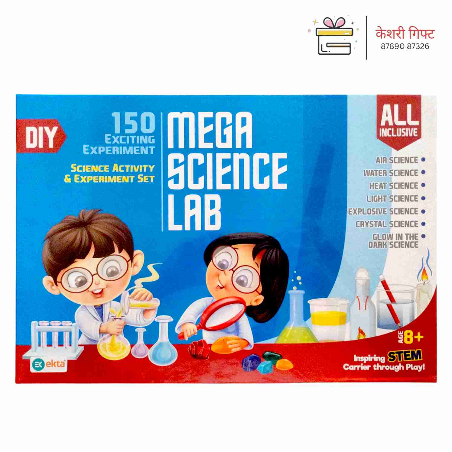 Mega Science Lab - Ekta