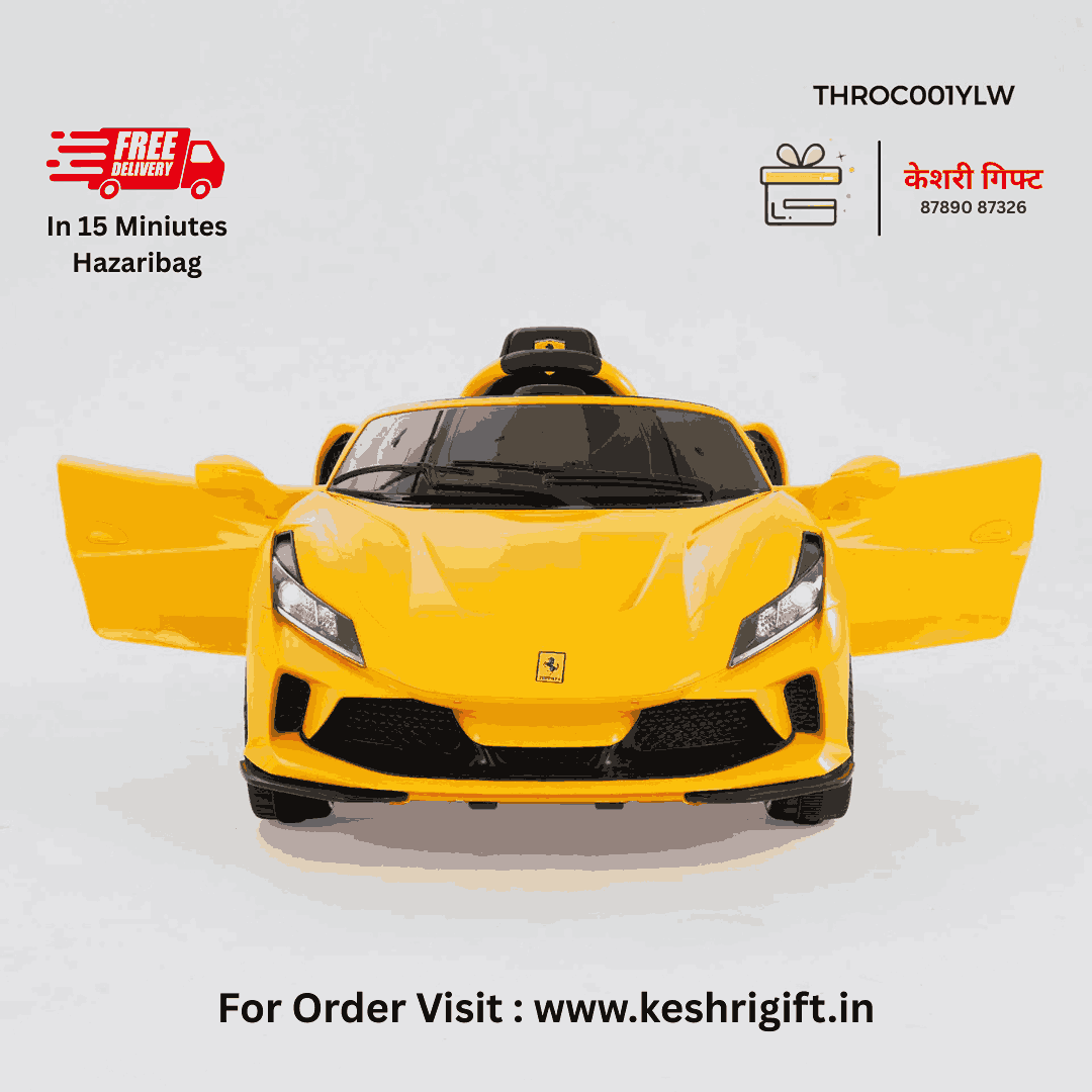 Ferrari Sports Car Yellow