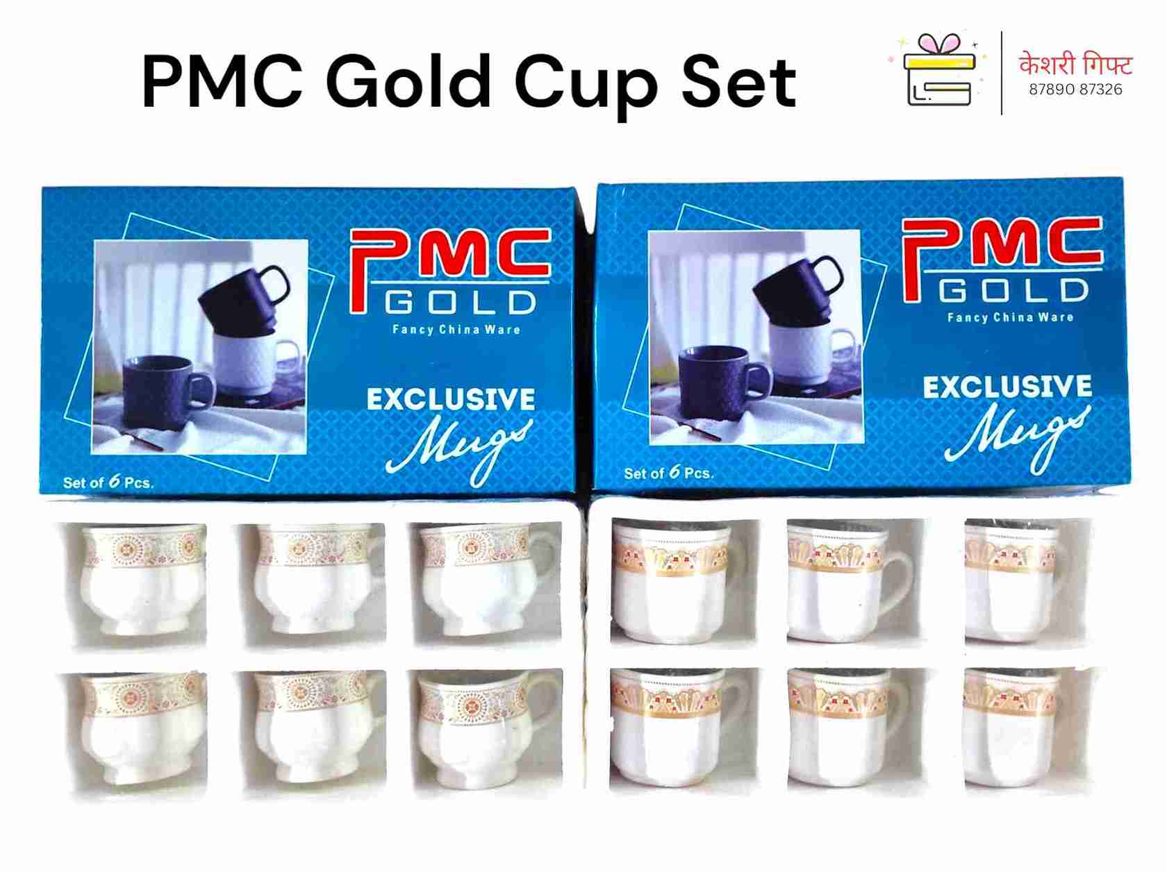 PMC Gold Cup Set