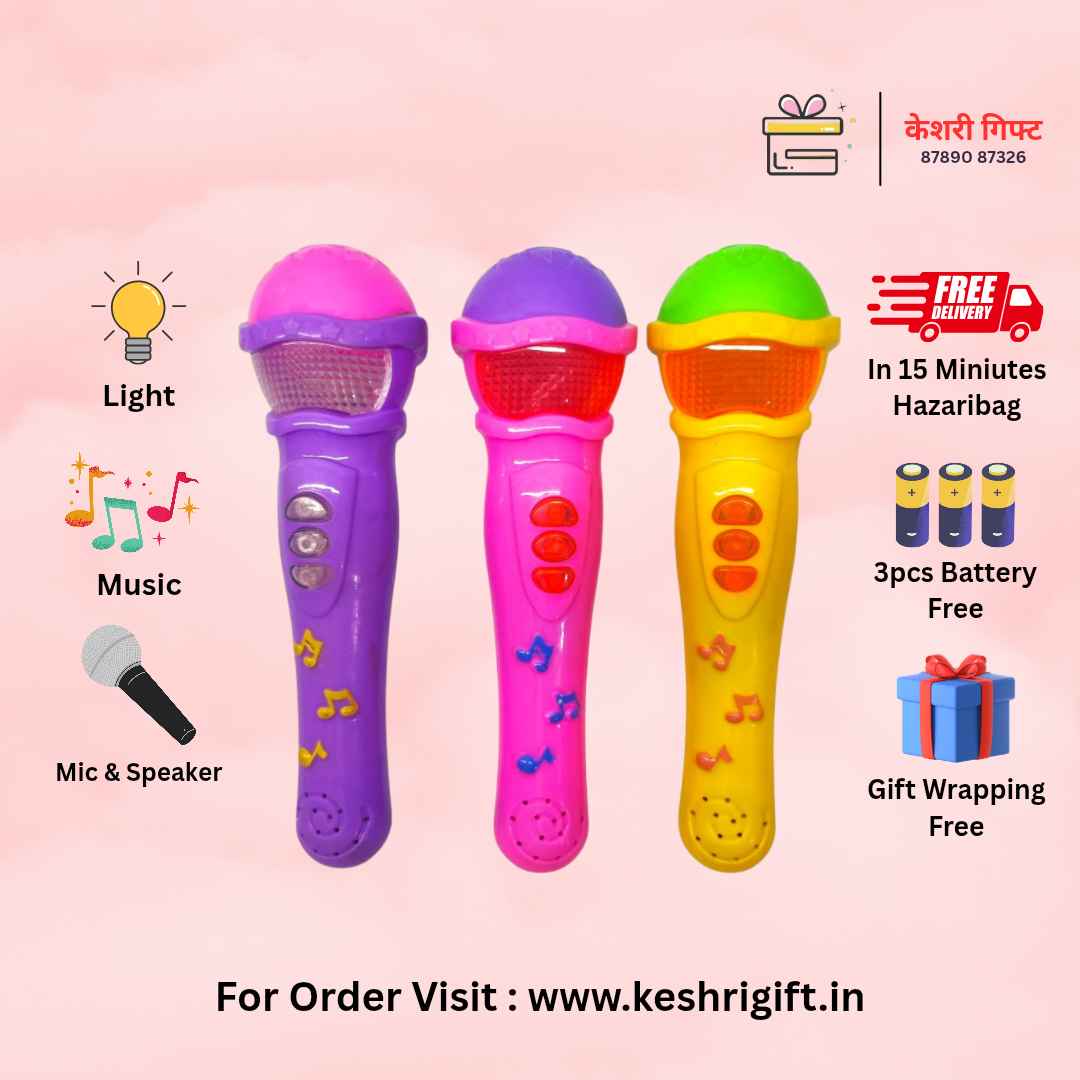 Mic - Light Music & Repeat