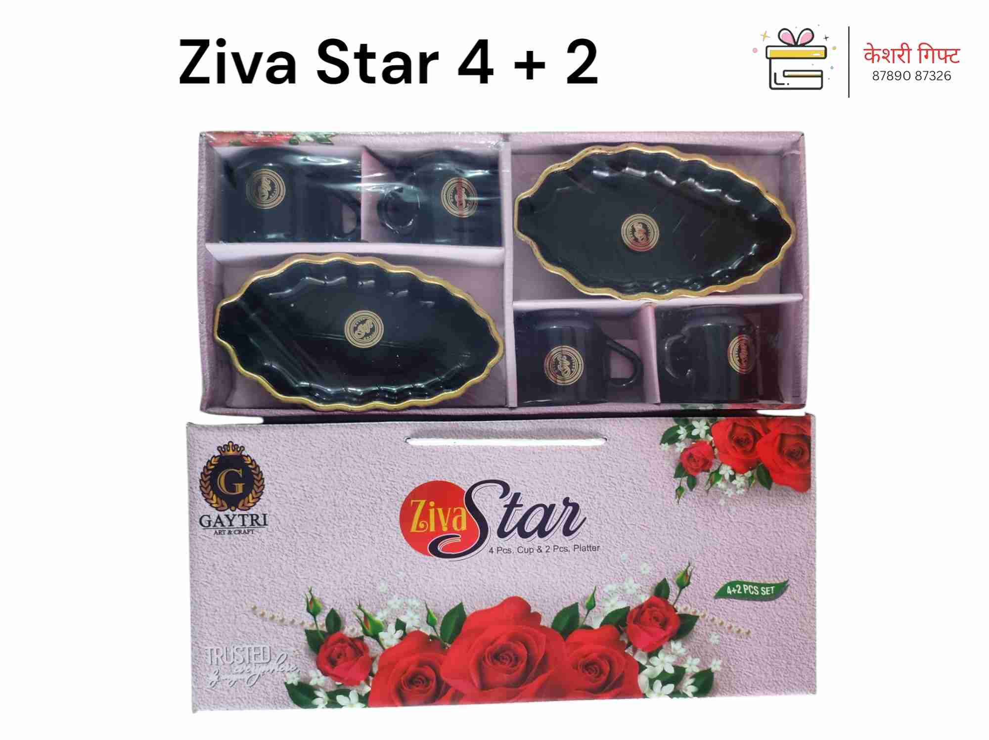Ziva Star