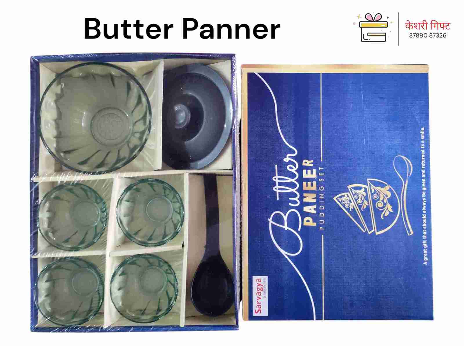 Buter Panner Pudding Set